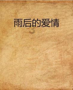工信部通报31款开屏弹窗“乱跳转”多款app被通报