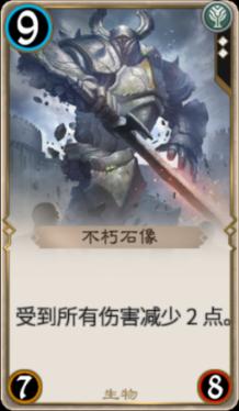 第一次去男朋友家他父母168是不满意吗？游戏画面