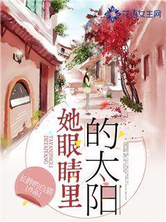 三国诛将录