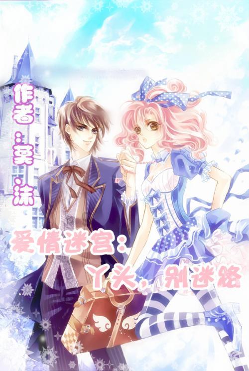 迈巴赫同款星光天幕，smart精灵#3 25周年星空纪念版上市