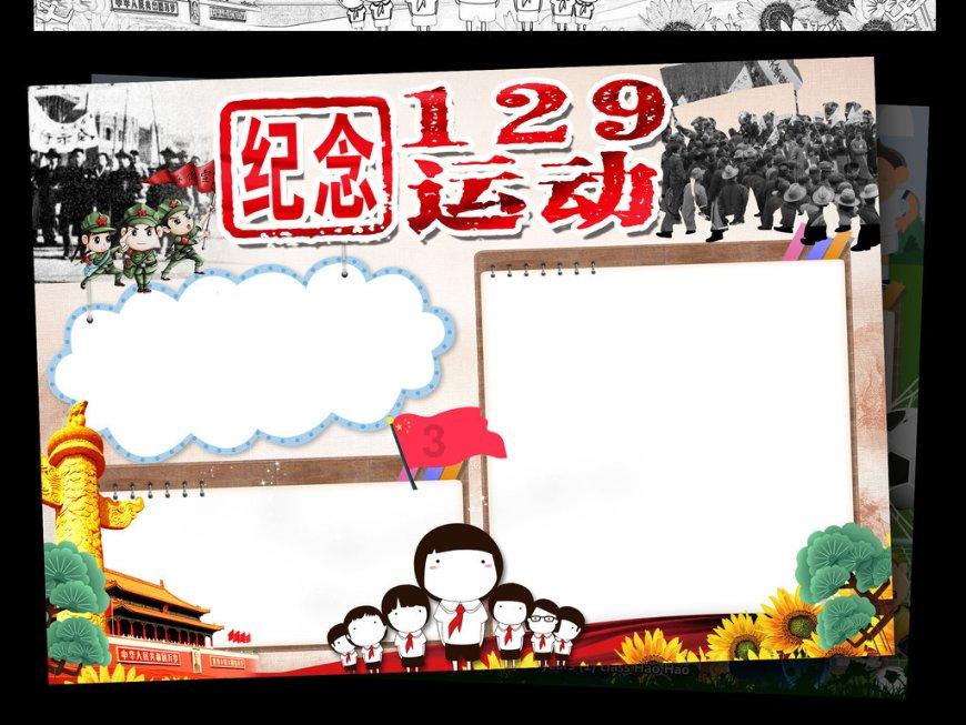 崔宇植×孙锡久!《杀人者的难堪》2.9全集公开