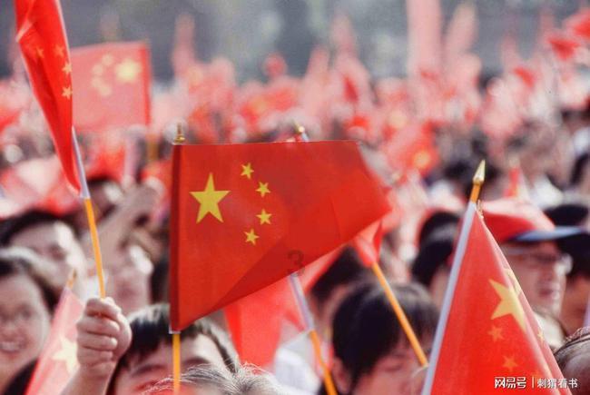 皇冠地下城