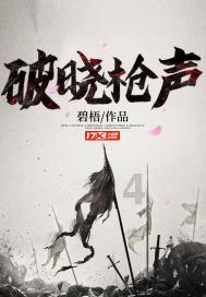 严晗：网红城市要重视二次到访率 回头客很重要